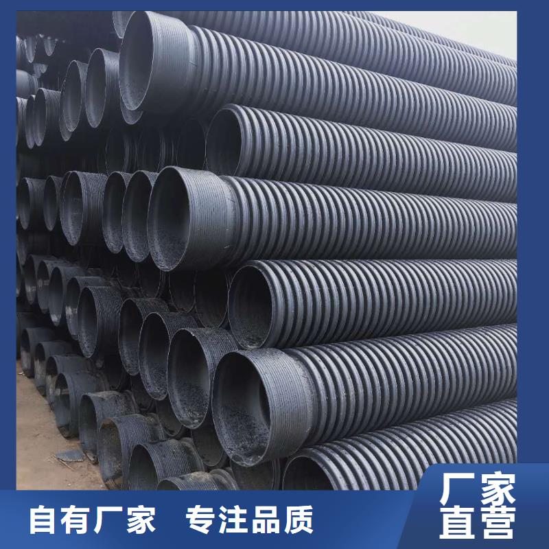 HDPE雙壁波紋管格柵管廠家