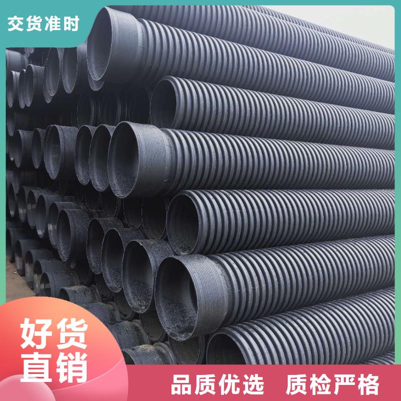 HDPE雙壁波紋管_格柵管量大從優(yōu)