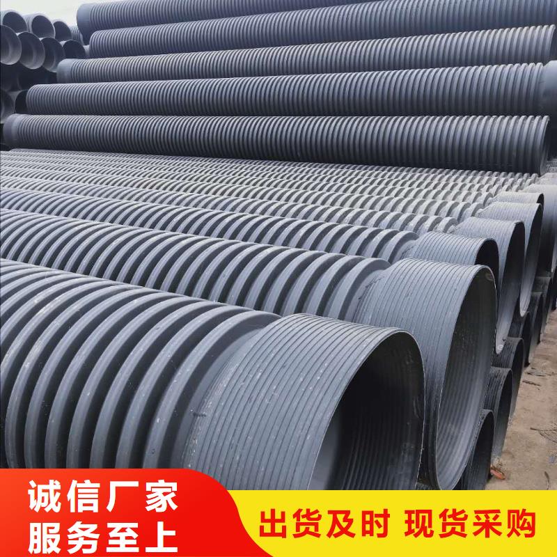 HDPE雙壁波紋管格柵管廠家