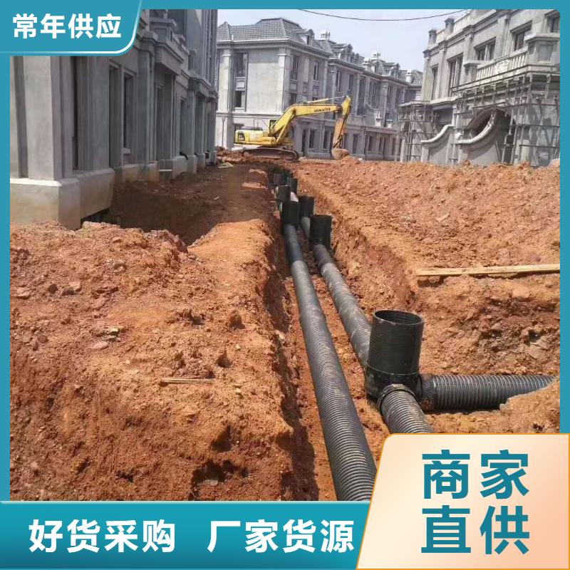 HDPE雙壁波紋管格柵管廠家