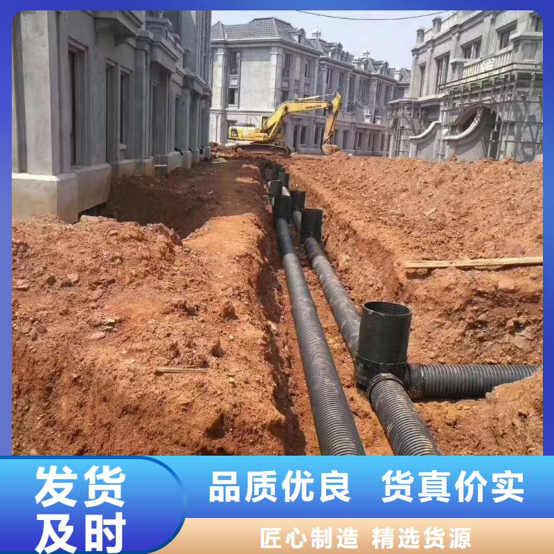HDPE雙壁波紋管格柵管廠家