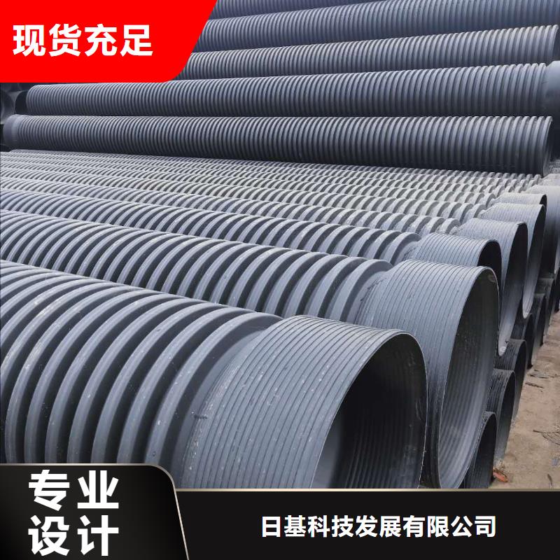 HDPE雙壁波紋管格柵管廠家
