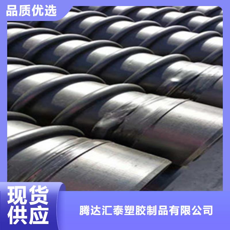 克拉管鋼絲網(wǎng)骨架復(fù)合管本地配送