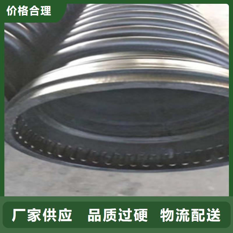 克拉管鋼絲網(wǎng)骨架復(fù)合管本地配送