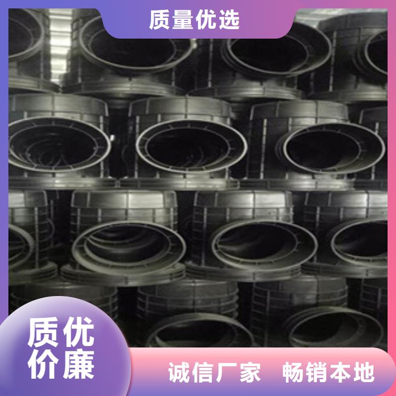 克拉管塑料檢查井實(shí)力大廠家