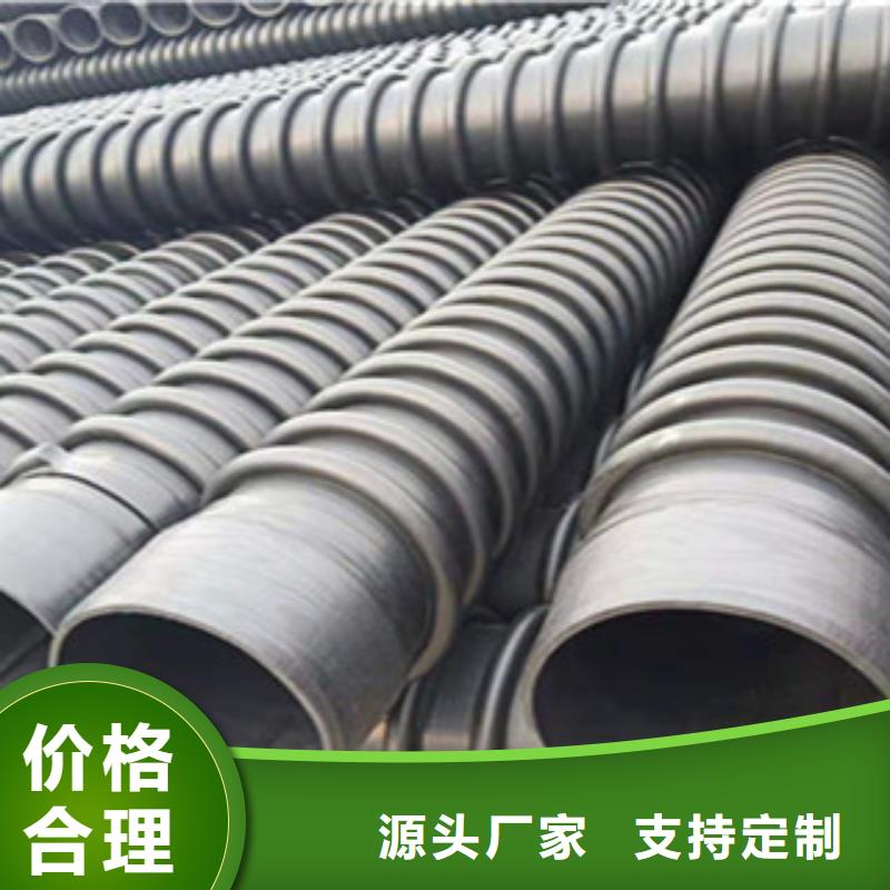 克拉管_pe給水管品質(zhì)無(wú)所畏懼