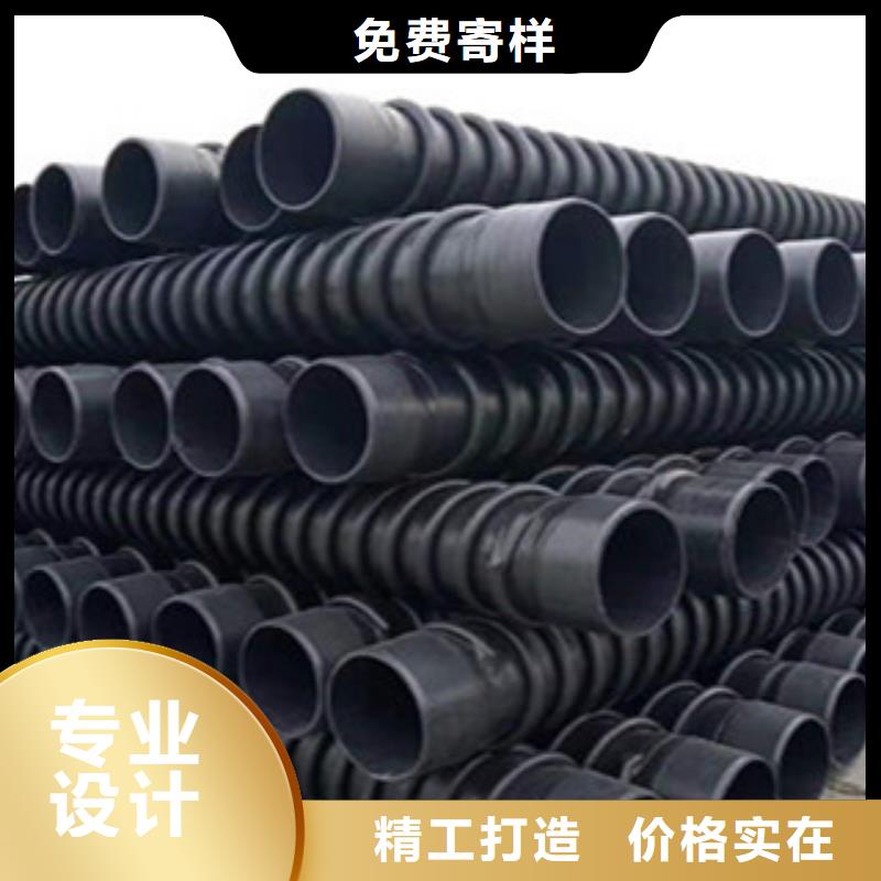 克拉管HDPE双壁波纹管安装简单