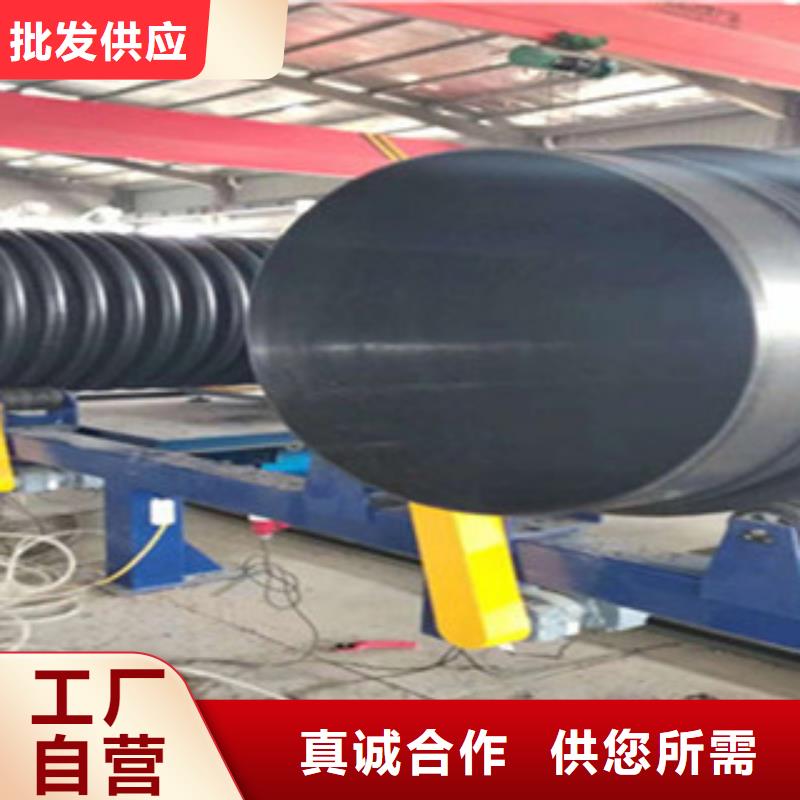 克拉管,鋼帶增強(qiáng)螺旋波紋管質(zhì)量不佳盡管來找我