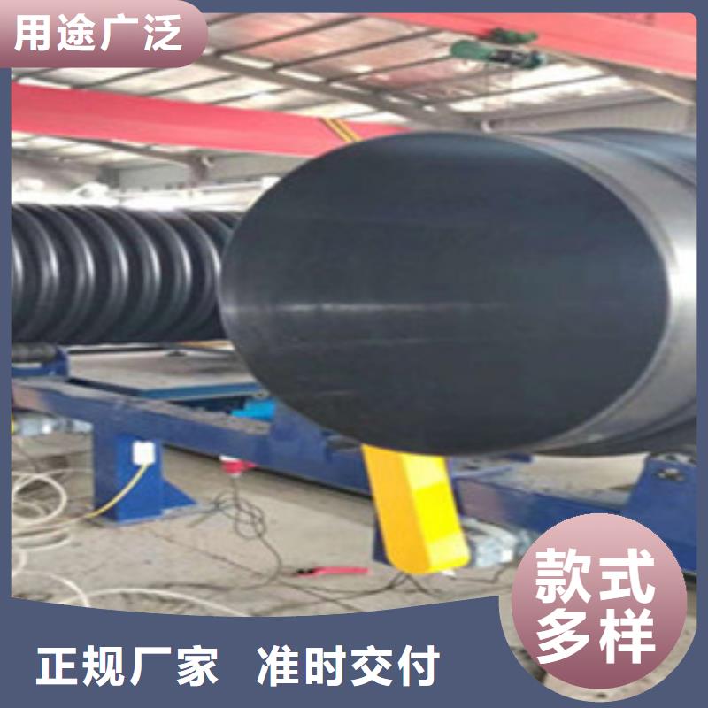 克拉管钢带增强螺旋波纹管使用方法