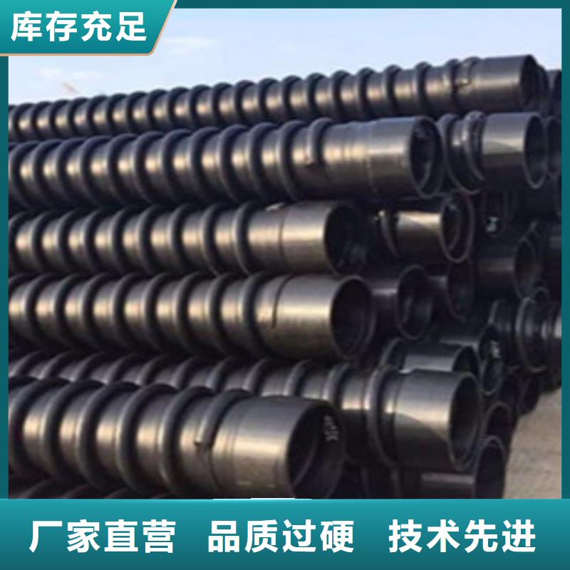 克拉管HDPE双壁波纹管安装简单