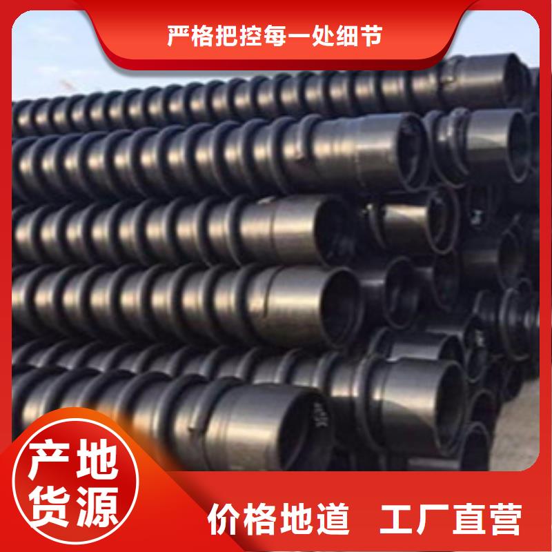 克拉管鋼絲網(wǎng)骨架復(fù)合管本地配送