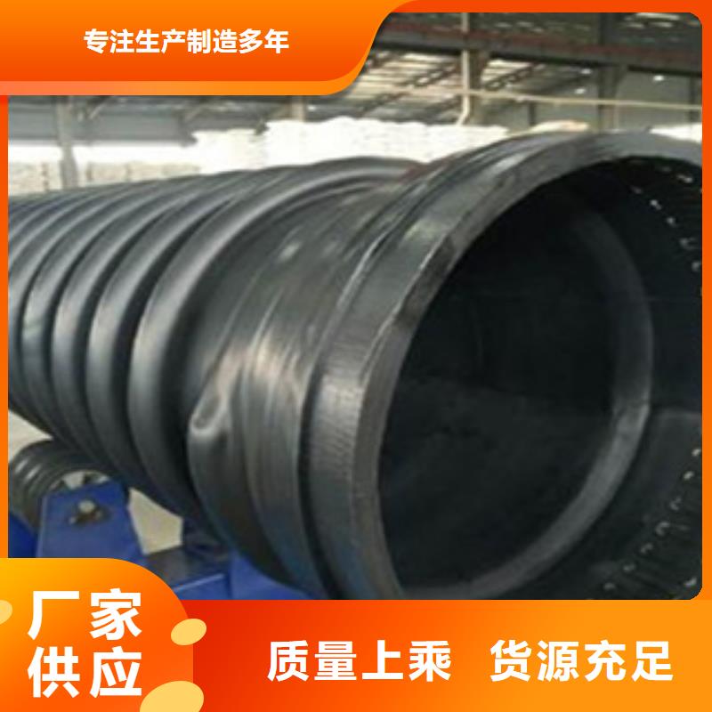 克拉管HDPE双壁波纹管性价比高