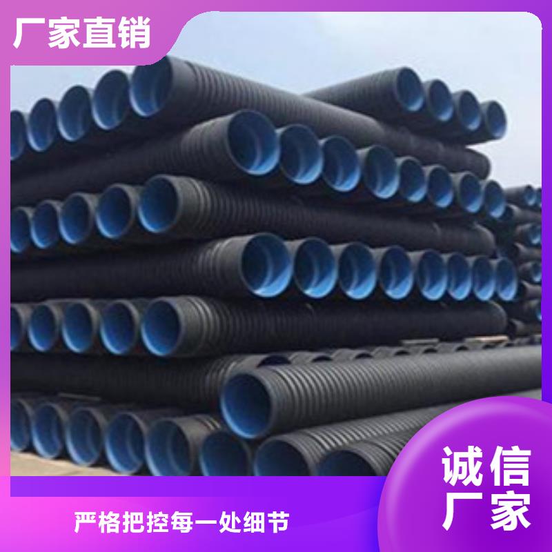克拉管鋼帶增強螺旋波紋管專注細節(jié)更放心
