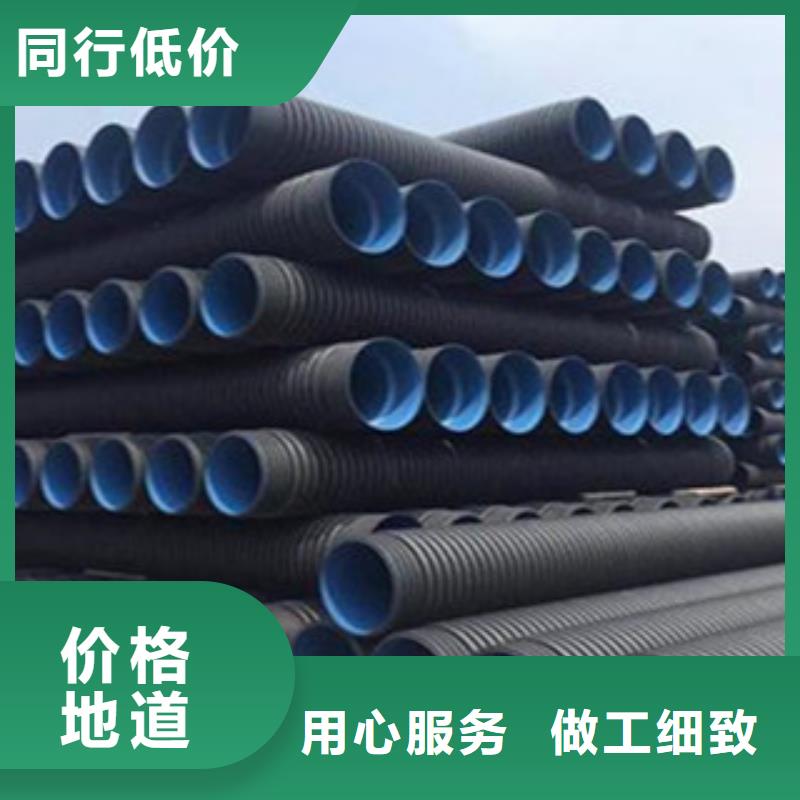 克拉管鋼絲網(wǎng)骨架復(fù)合管生產(chǎn)加工