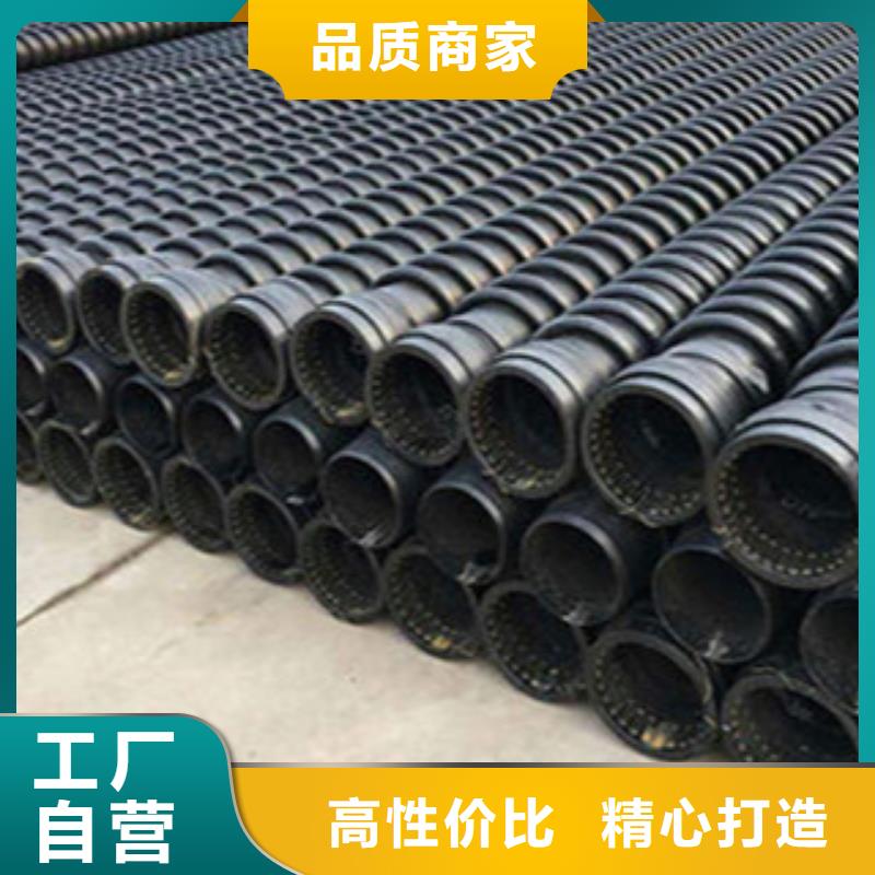 克拉管鋼帶增強螺旋波紋管專注細節(jié)更放心