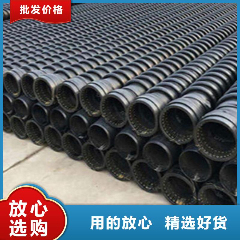 克拉管鋼絲網(wǎng)骨架復(fù)合管本地配送