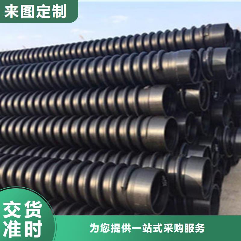 克拉管_塑料檢查井拒絕中間商