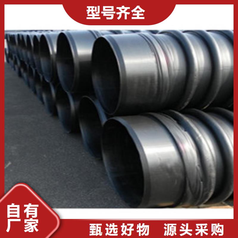 克拉管-钢带增强螺旋波纹管一站式服务