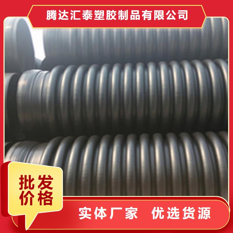 克拉管pe給水管市場報價