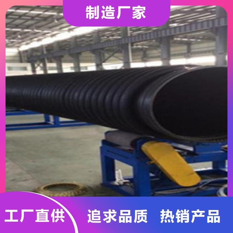 克拉管_pe給水管品質(zhì)無(wú)所畏懼