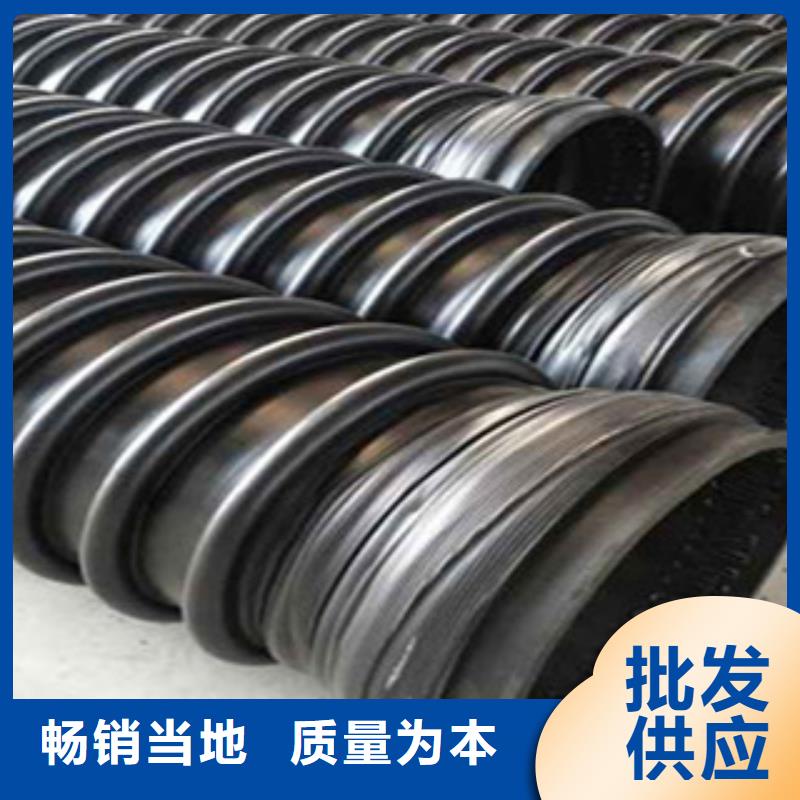 克拉管鋼絲網(wǎng)骨架復(fù)合管本地配送