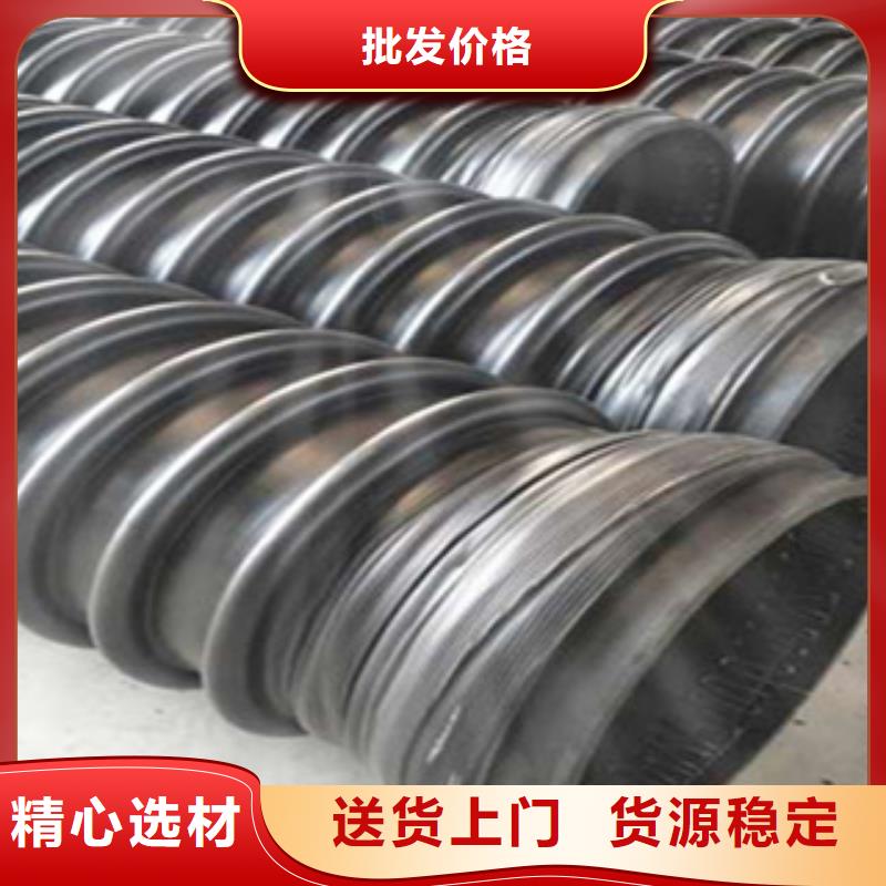 克拉管鋼絲網(wǎng)骨架復(fù)合管本地配送