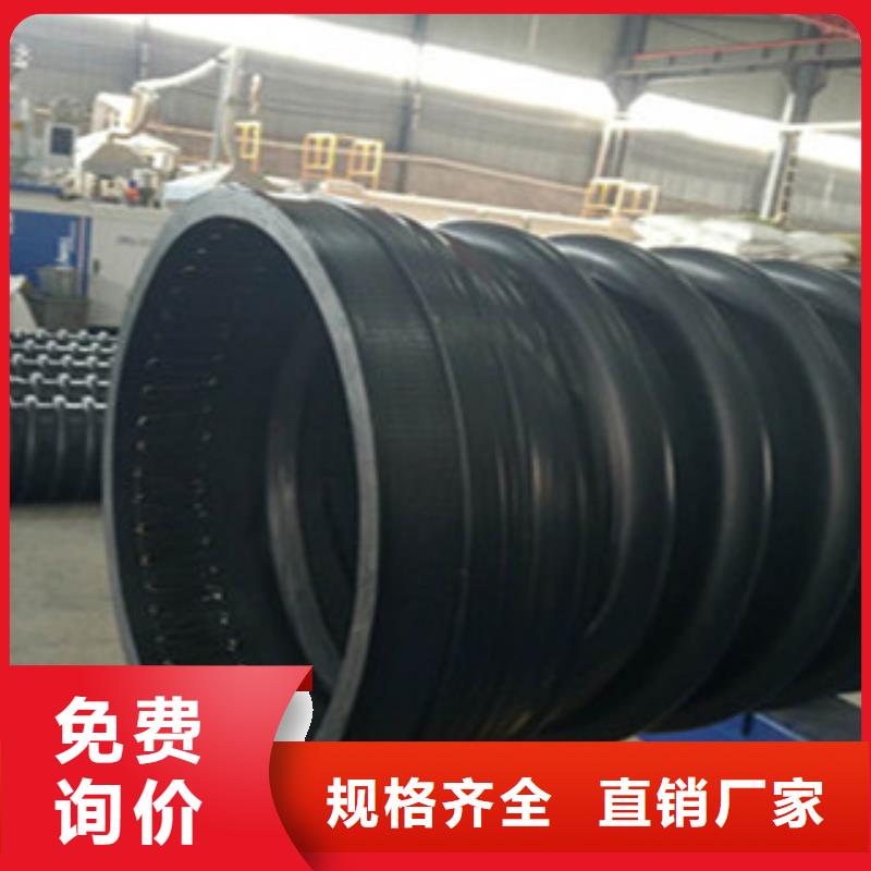 克拉管_塑料檢查井豐富的行業(yè)經(jīng)驗(yàn)