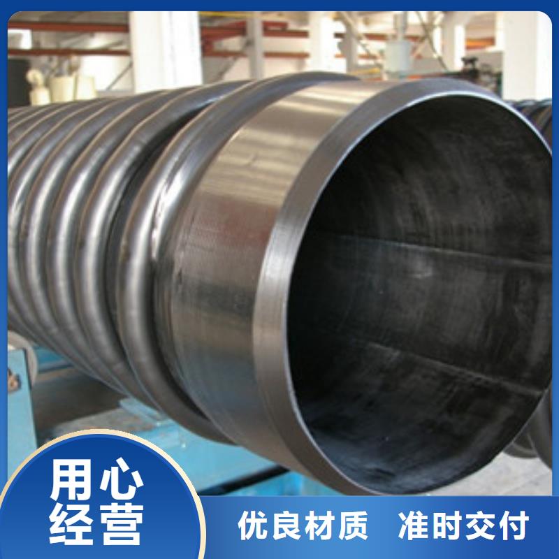 克拉管,塑料檢查井符合標(biāo)準(zhǔn)