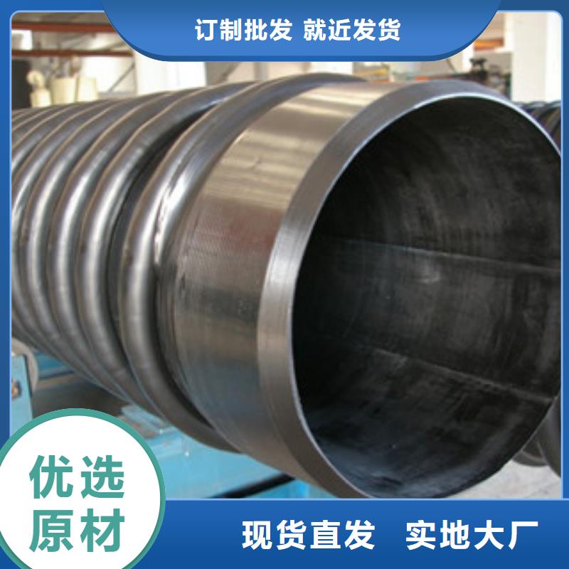 克拉管_塑料檢查井豐富的行業(yè)經(jīng)驗(yàn)