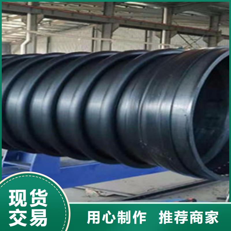 克拉管,塑料檢查井符合標(biāo)準(zhǔn)