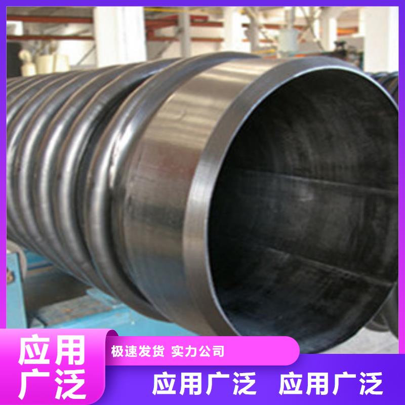 克拉管_塑料檢查井豐富的行業(yè)經(jīng)驗(yàn)