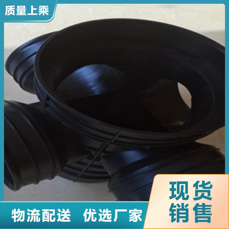 克拉管,塑料檢查井符合標準