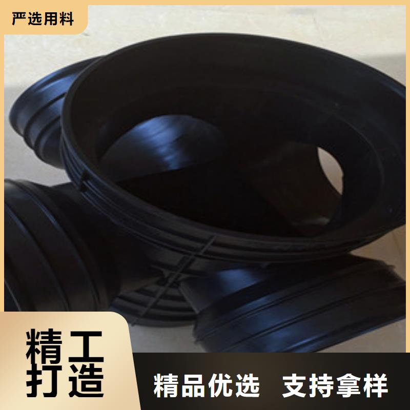 克拉管_塑料檢查井豐富的行業(yè)經(jīng)驗(yàn)
