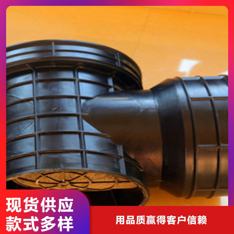 克拉管_塑料檢查井拒絕中間商