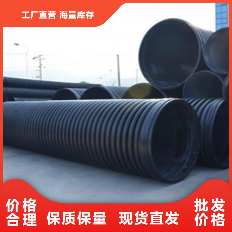 克拉管_塑料檢查井豐富的行業(yè)經(jīng)驗(yàn)