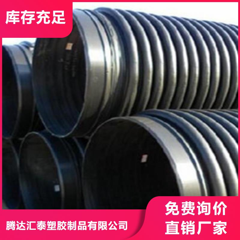 克拉管N年大品牌