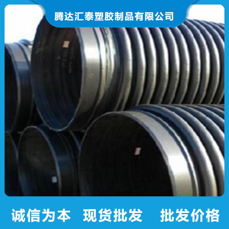 克拉管_塑料檢查井豐富的行業(yè)經(jīng)驗(yàn)