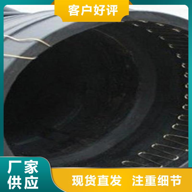克拉管鋼帶增強(qiáng)螺旋波紋管專(zhuān)注細(xì)節(jié)更放心