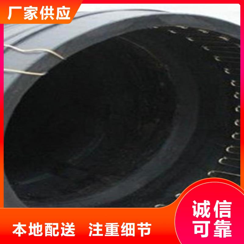 克拉管_塑料檢查井豐富的行業(yè)經(jīng)驗(yàn)