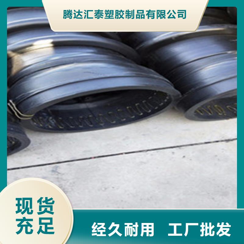 克拉管_塑料檢查井豐富的行業(yè)經(jīng)驗(yàn)