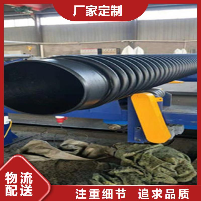 克拉管鋼帶增強螺旋波紋管專注細節(jié)更放心