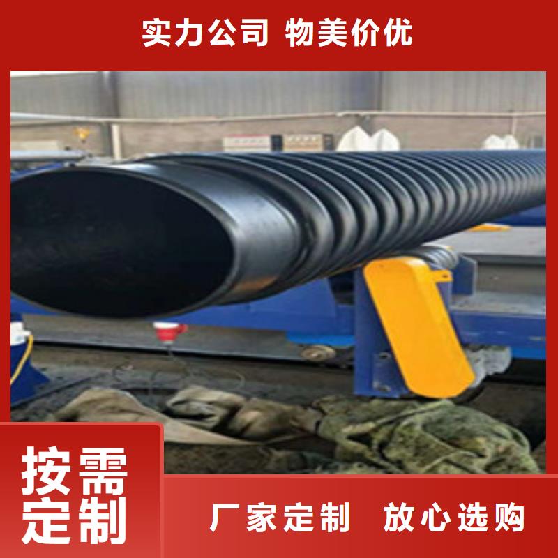 克拉管鋼帶增強(qiáng)螺旋波紋管專注細(xì)節(jié)更放心