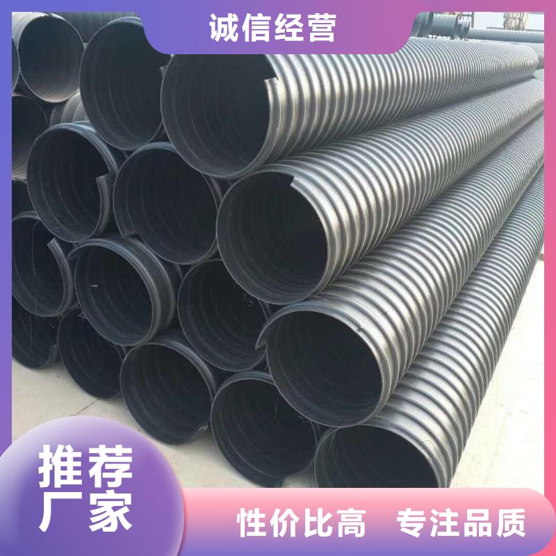 鋼帶管克拉管現(xiàn)貨充足量大優(yōu)惠