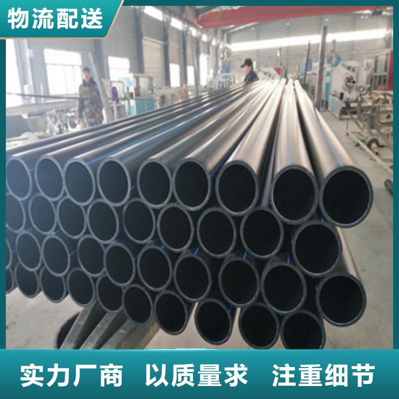 鋼帶管_HDPE中空壁結(jié)構(gòu)纏繞管暢銷本地