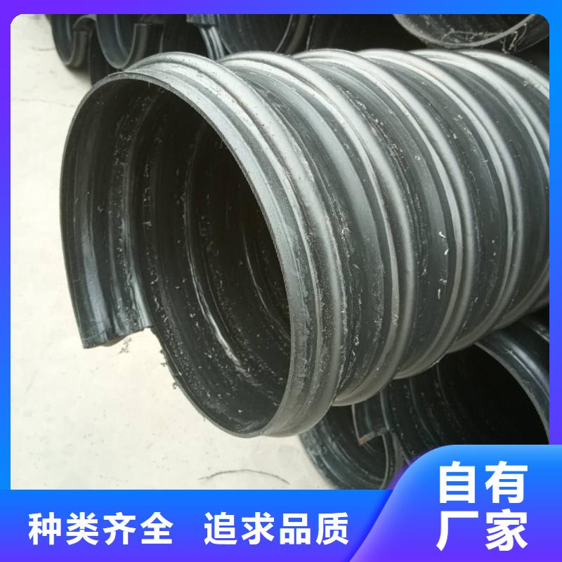 钢带管PE给水管来电咨询