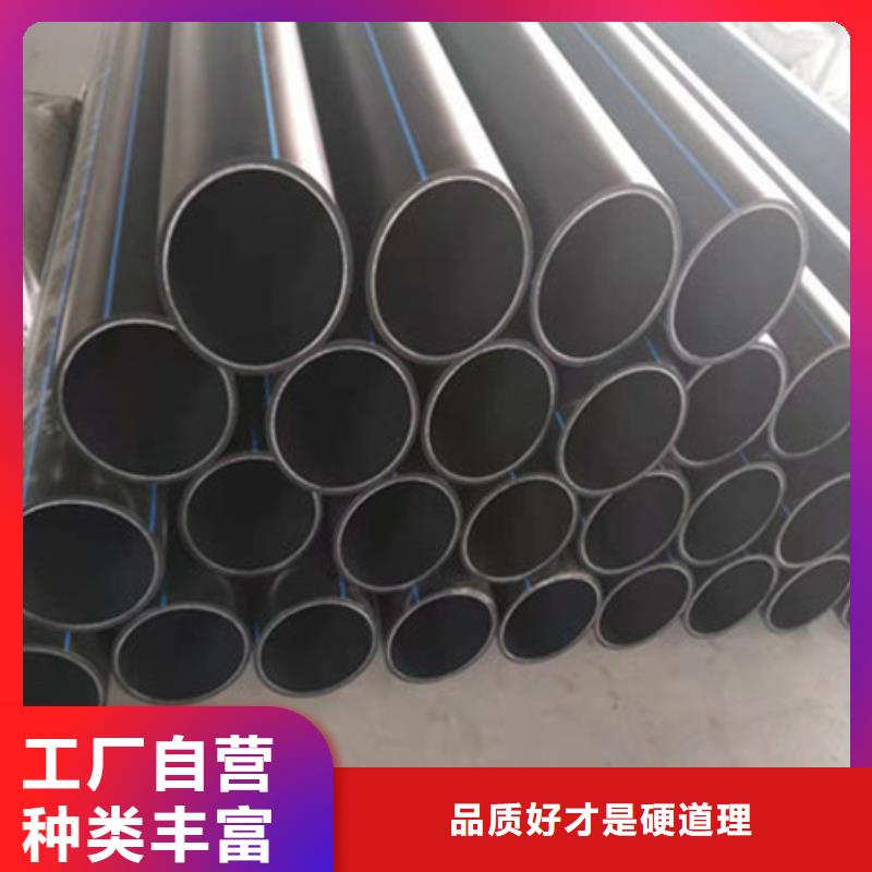 钢带管PE给水管来电咨询