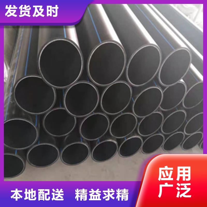 钢带管七孔梅花管严选用料