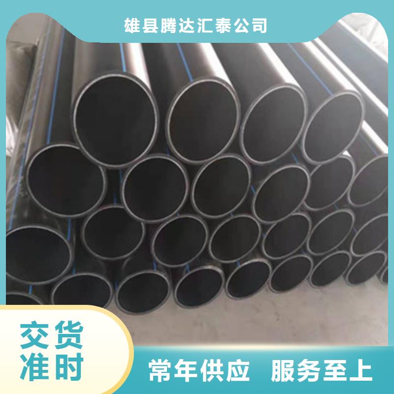 鋼帶管雙壁波紋管庫存齊全廠家直供