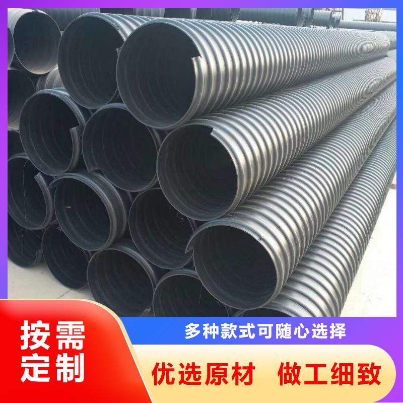 钢带管PE给水管匠心工艺