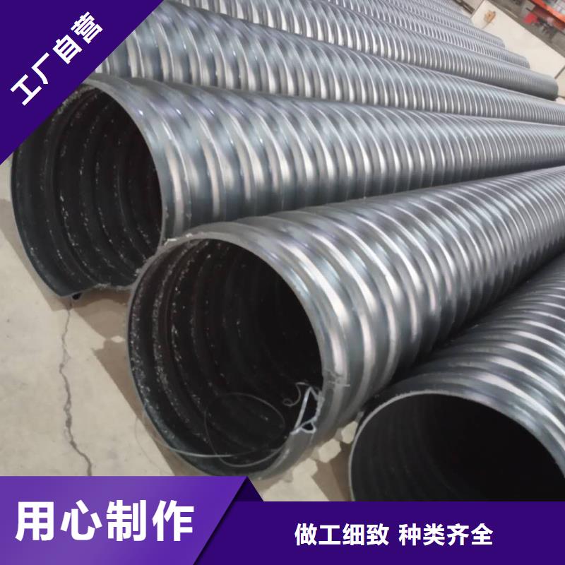 鋼帶管雙壁波紋管庫存齊全廠家直供